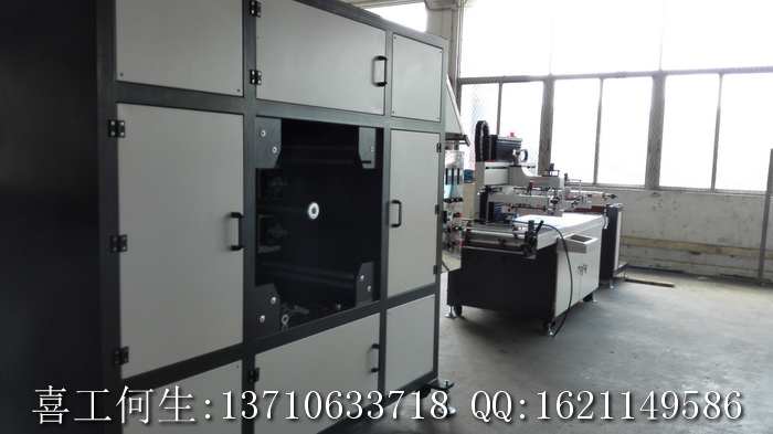 ȫ�Ԅ�(d��ng)�zӡ�C���a(ch��n)܇(ch��)�g