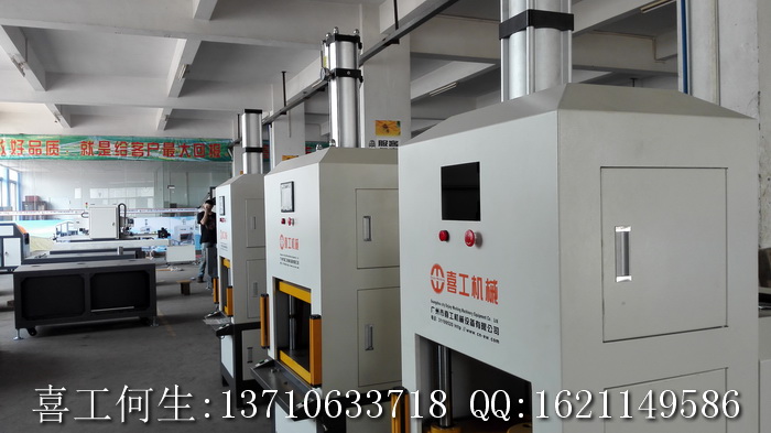 IMD���͙C���a(ch��n)